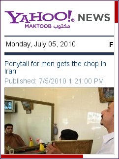 Yahoo! Maktoob 